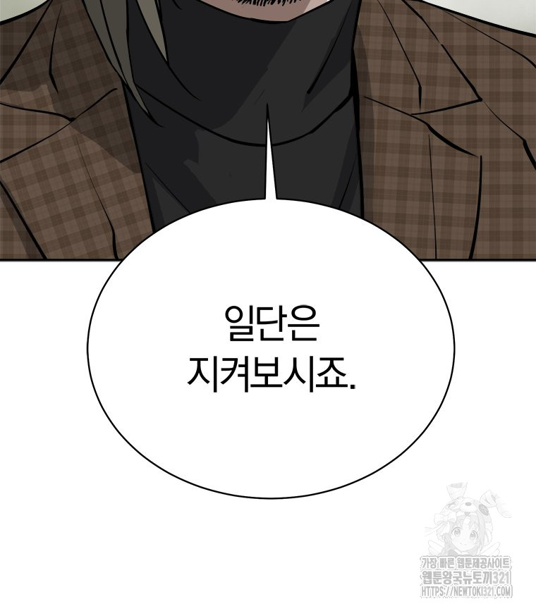 1705356604991126dlh1wupu.jpg