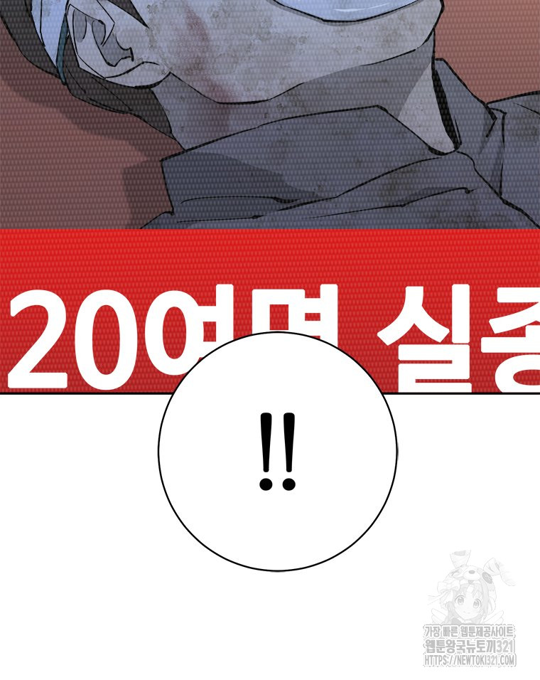 1705356605756koex3edlhy.jpg