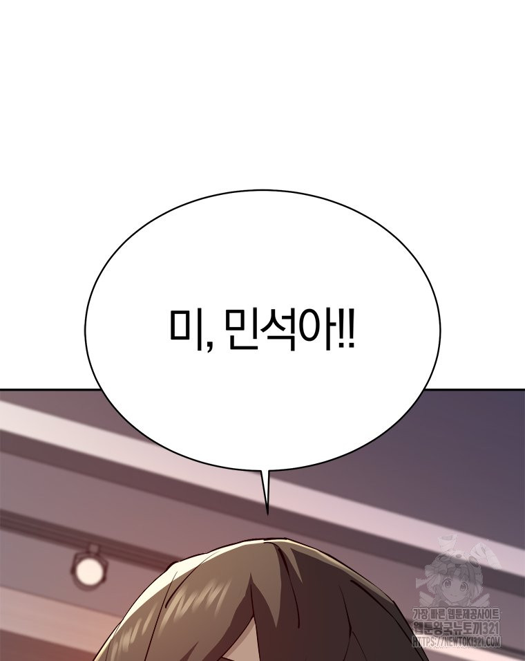 170535660590891mswwr7jjr.jpg