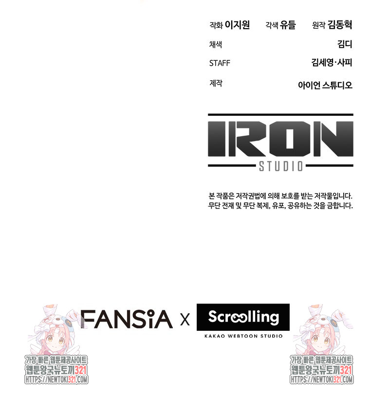 1705356606516mh7oixcd35n.jpg