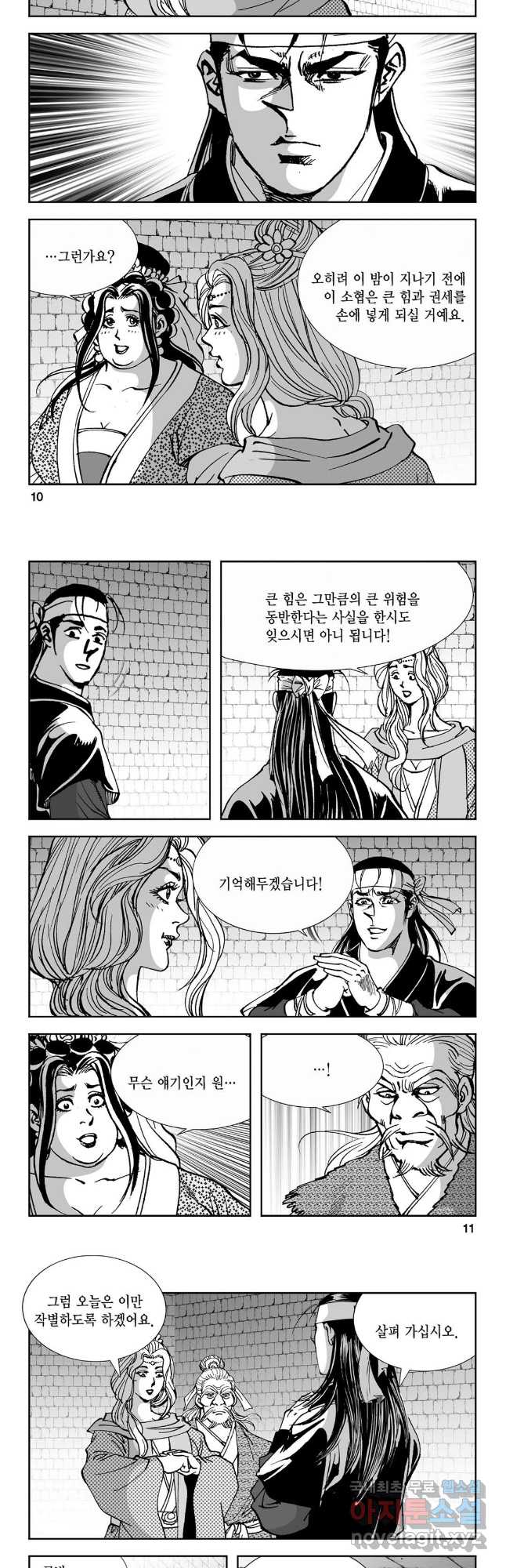 1705355487306rdazsc19ji.jpg