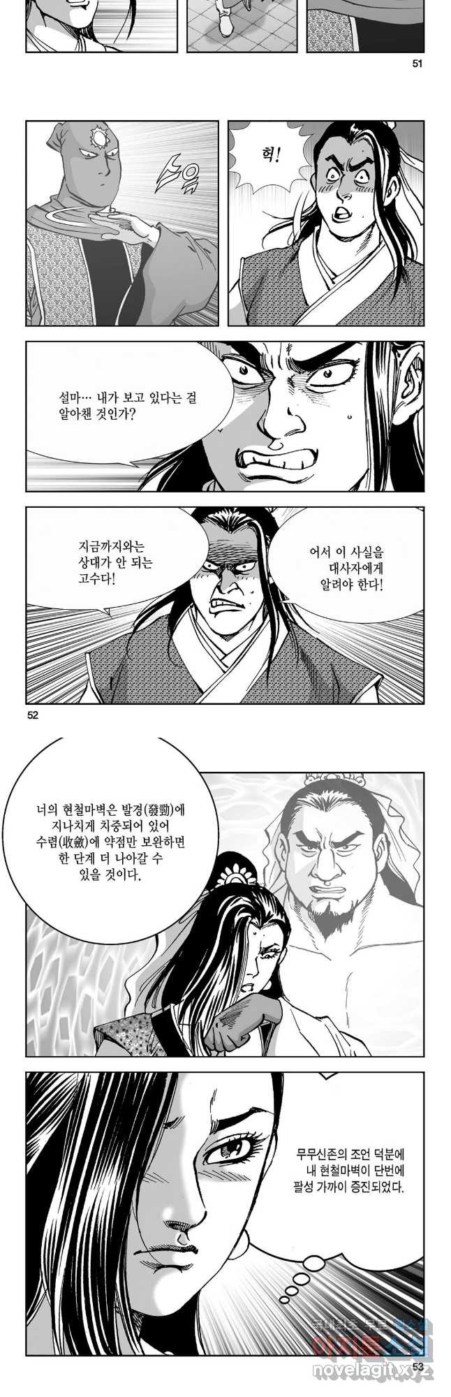 1705355493232vqatiskzqn.jpg