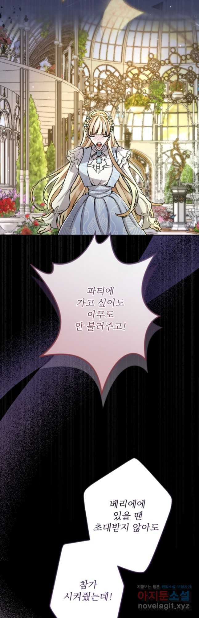 1705465305014fuftjiwvsyq.jpg