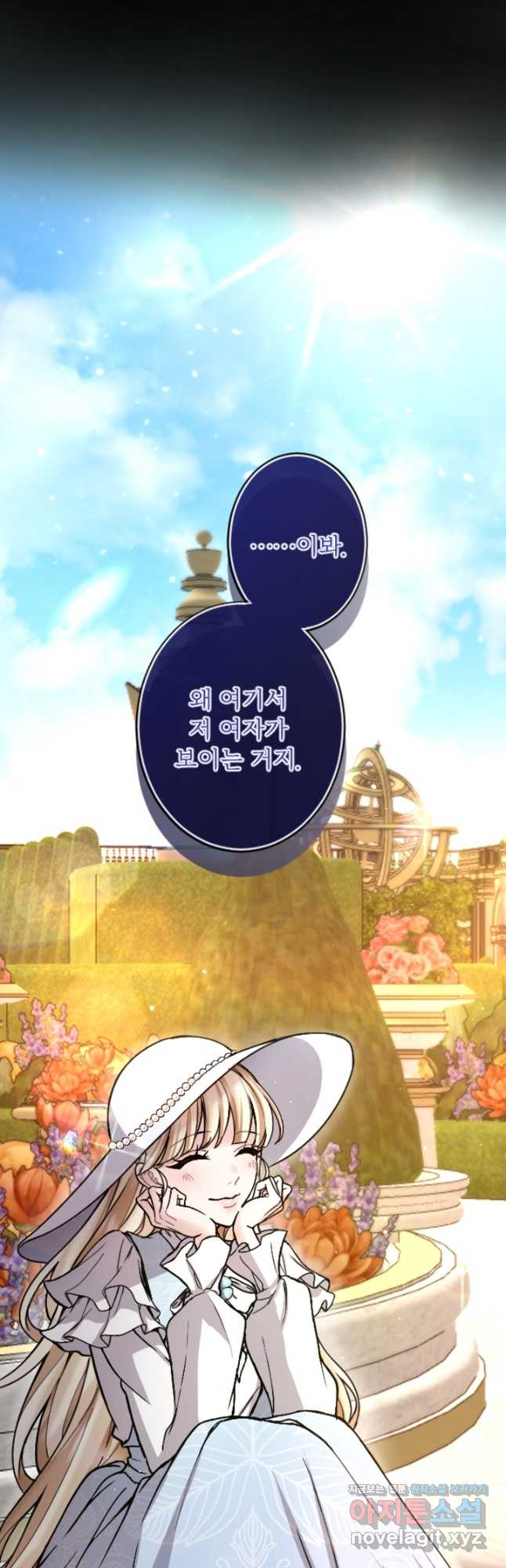 1705465305776sahqnd980or.jpg