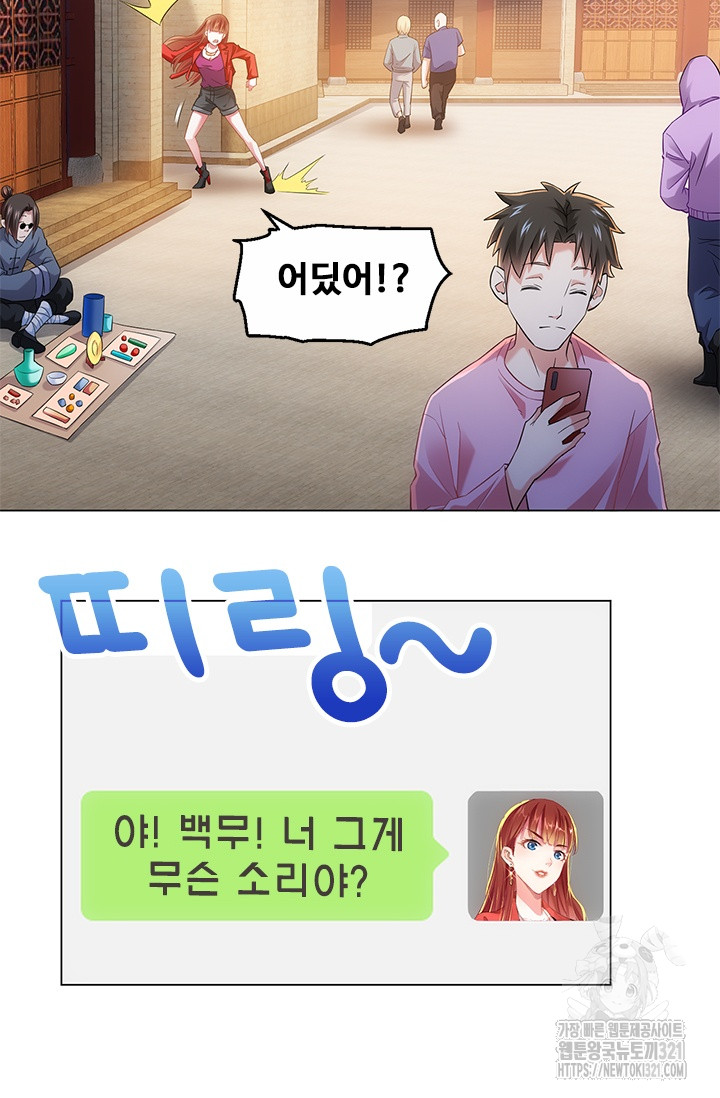 1705464465709ha4sml7arlq.jpg