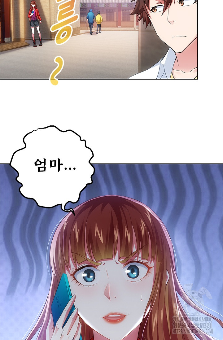 1705464466315jgajpc2uey.jpg