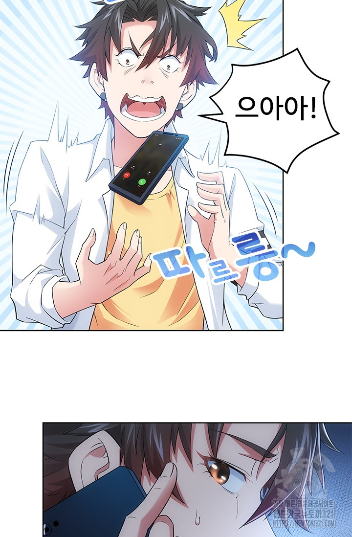 1705464466924iyq2iixa1rc.jpg