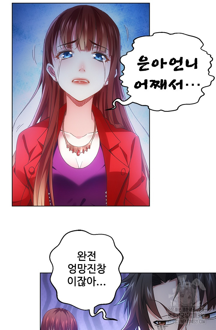 1705464475246spbzebcujip.jpg