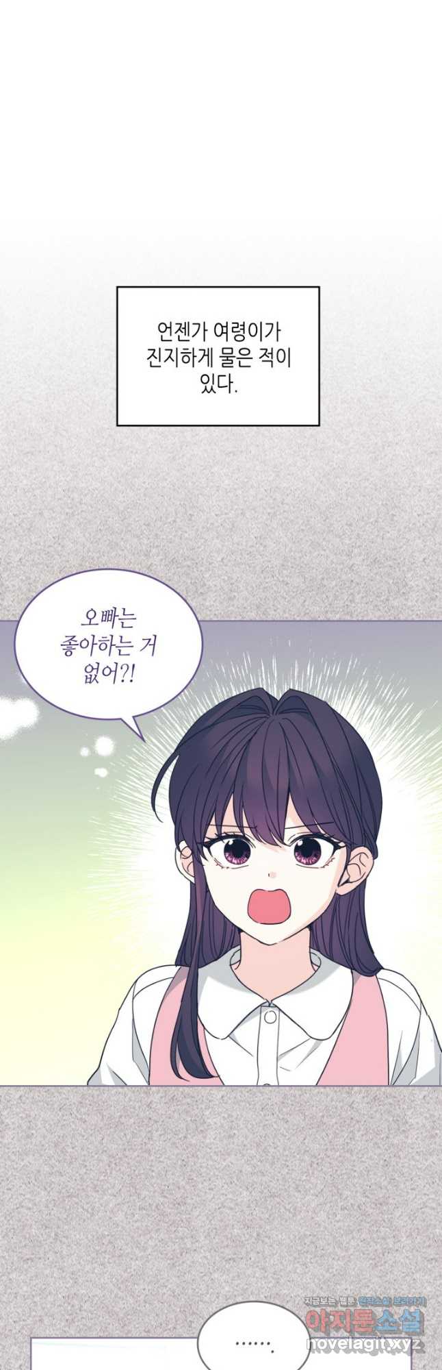 17054643906897zmfdzelz1t.jpg