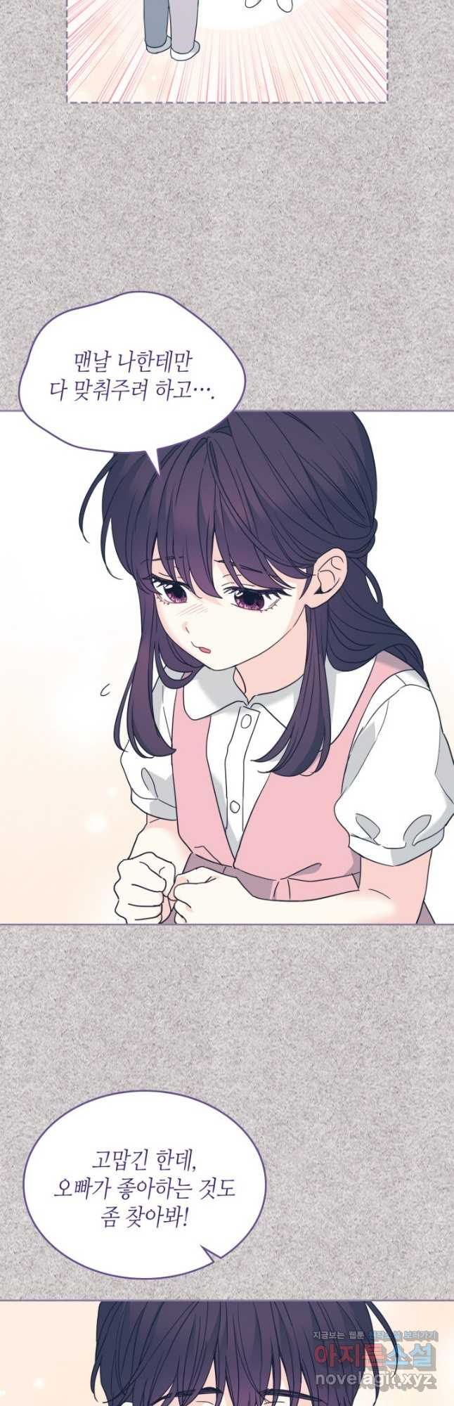 1705464394289mgdn1yc3aqk.jpg