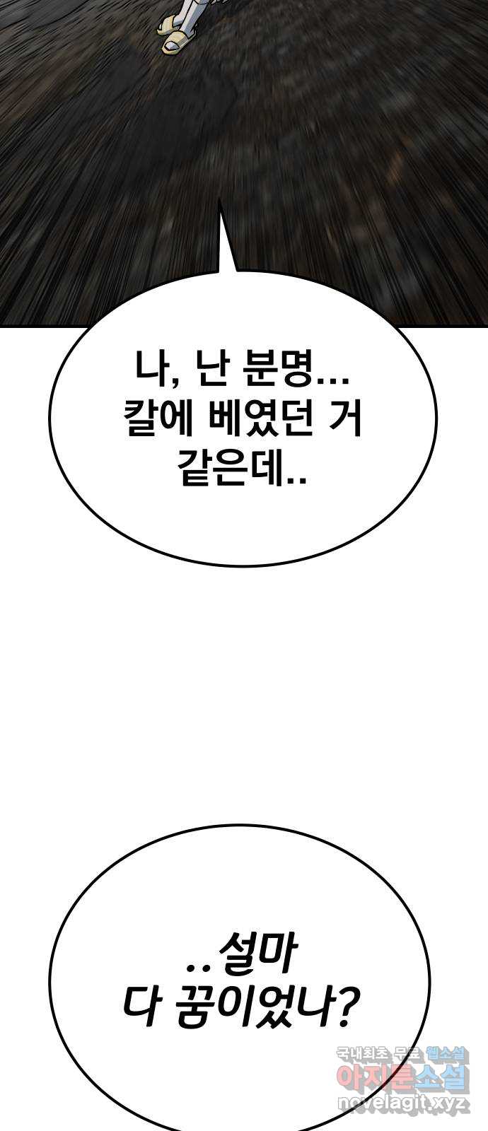 1705464807702eixxnfumbi8.jpg