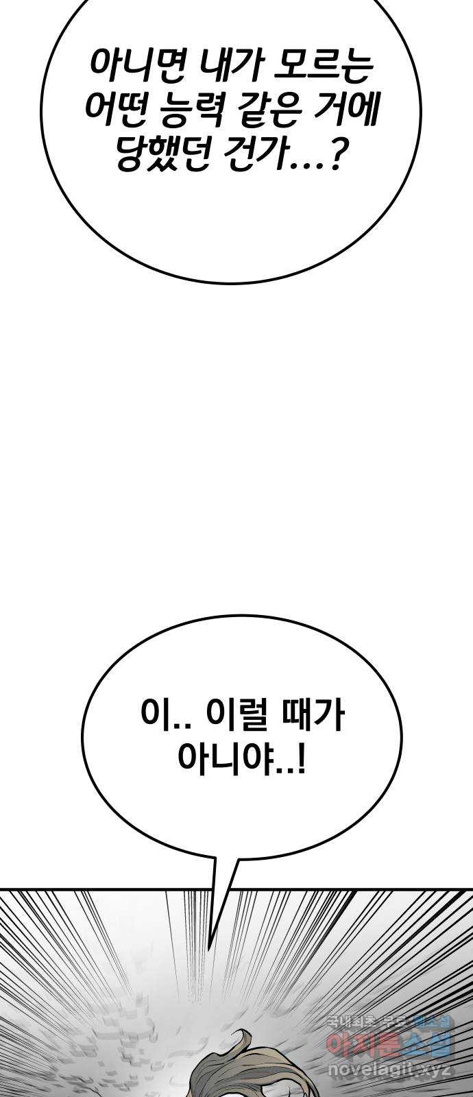 17054648080053e2x0f2fanj.jpg