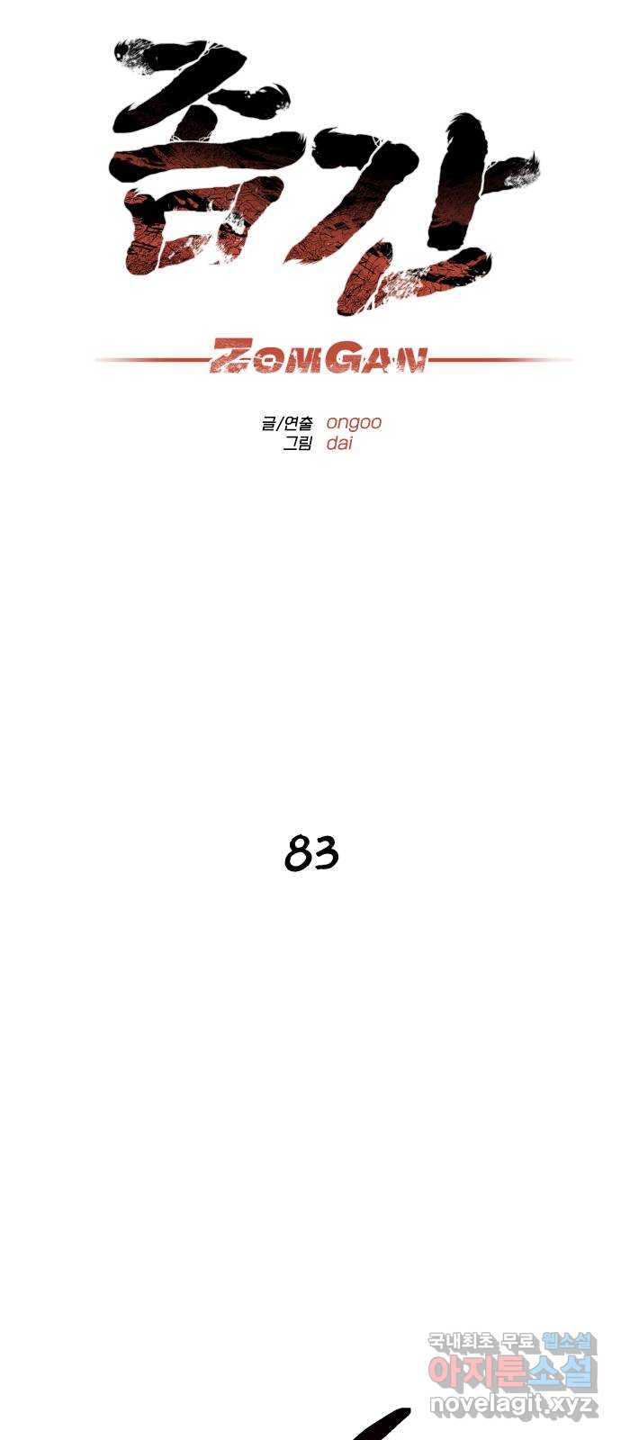 1705464808309dr1pkuai1dn.jpg