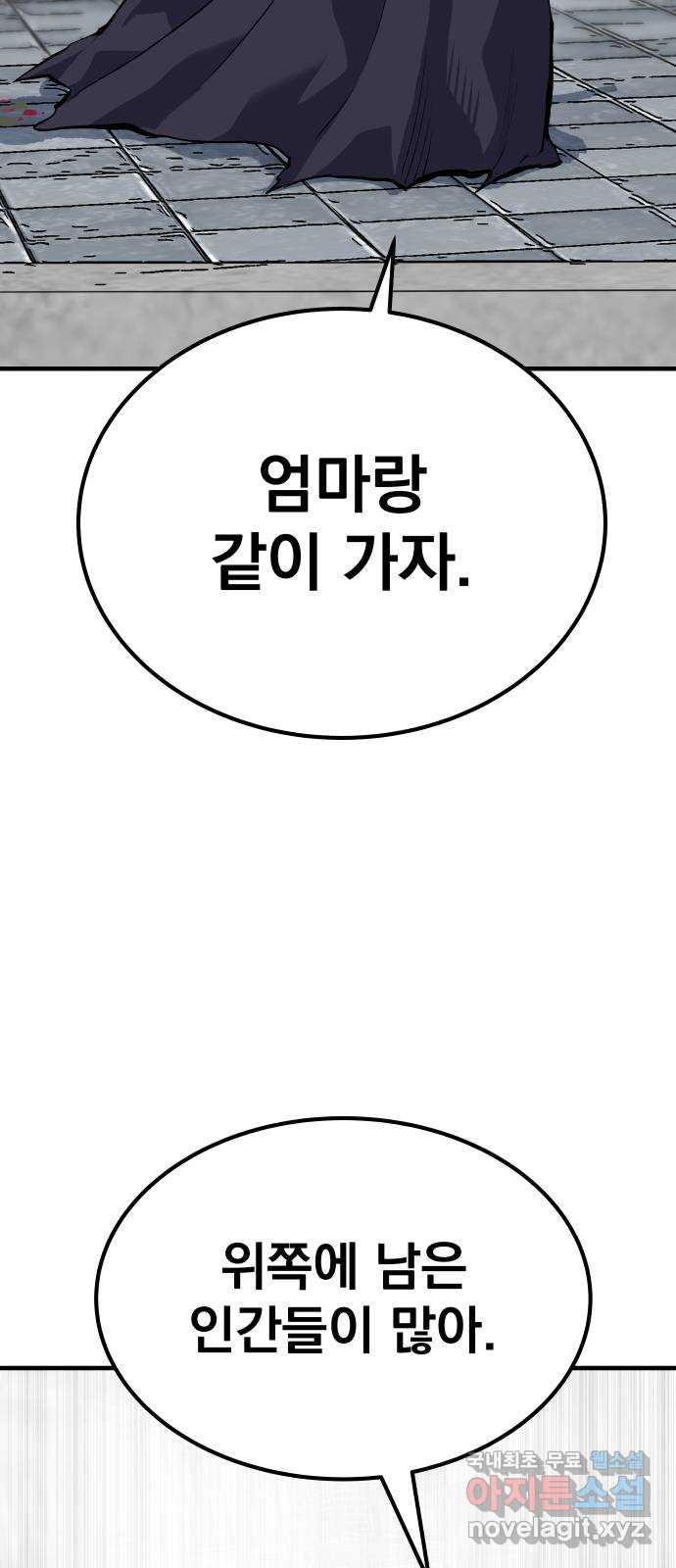 1705464810286tspjtqidfjs.jpg