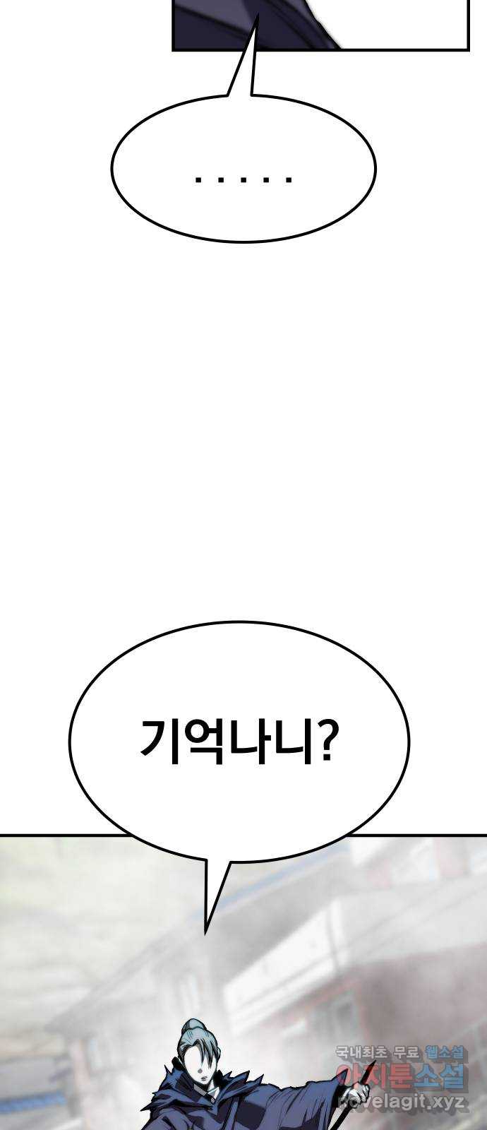 1705464811349u8qj73a3rui.jpg