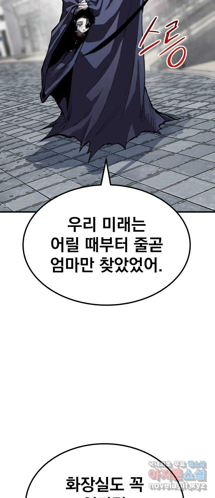 1705464811500rca8dlkpedk.jpg