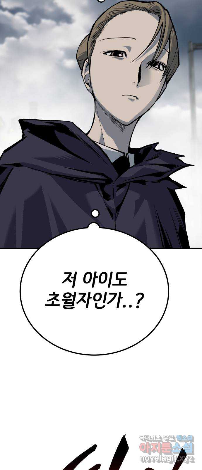 1705464816956btst69mrnam.jpg