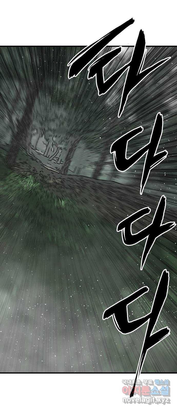 1705464817563nyyu1hfc0zh.jpg