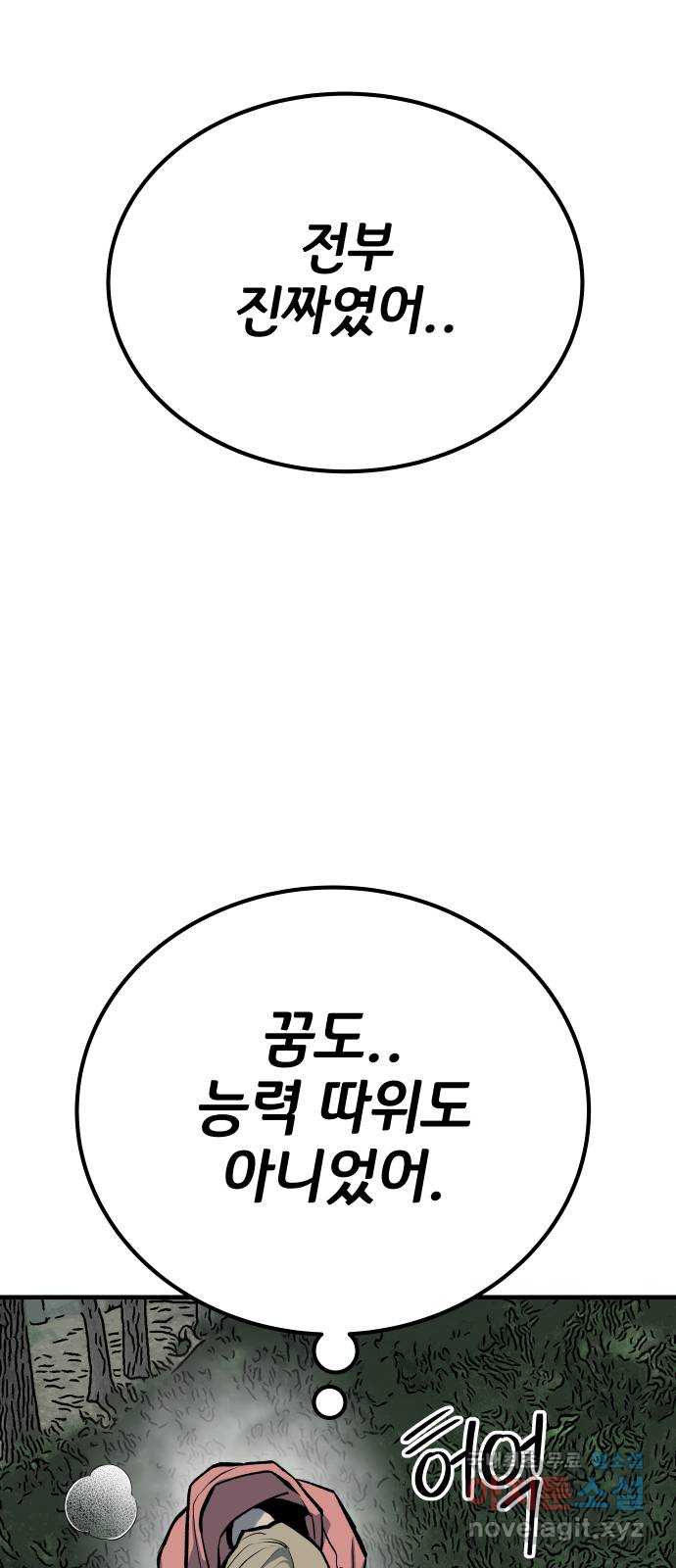 1705464817714l1pue9gdp4l.jpg