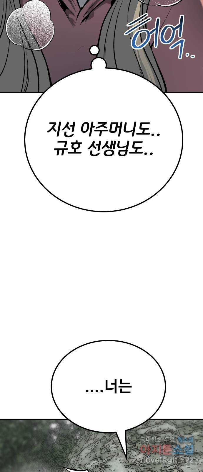 1705464818168pdoza7wfv4.jpg