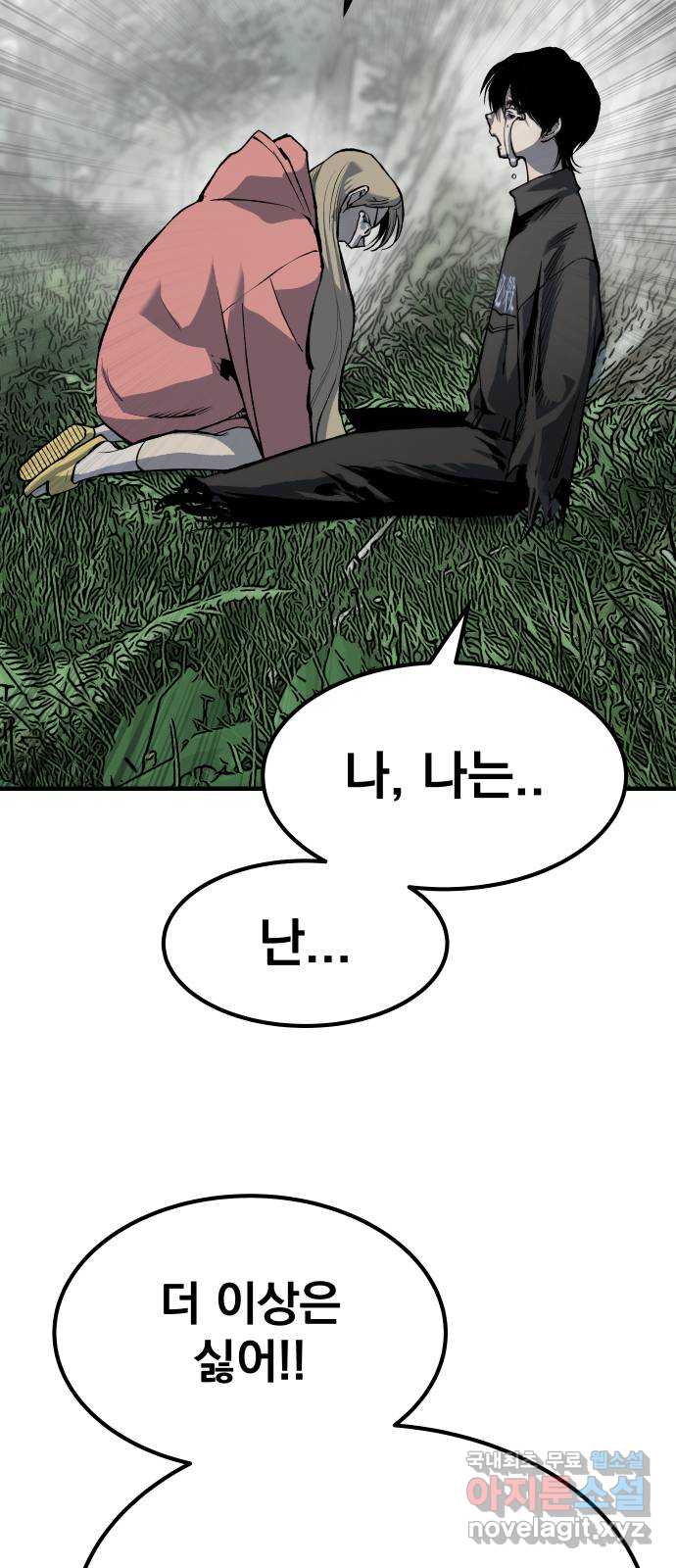 1705464823027qeeqihyqbc.jpg