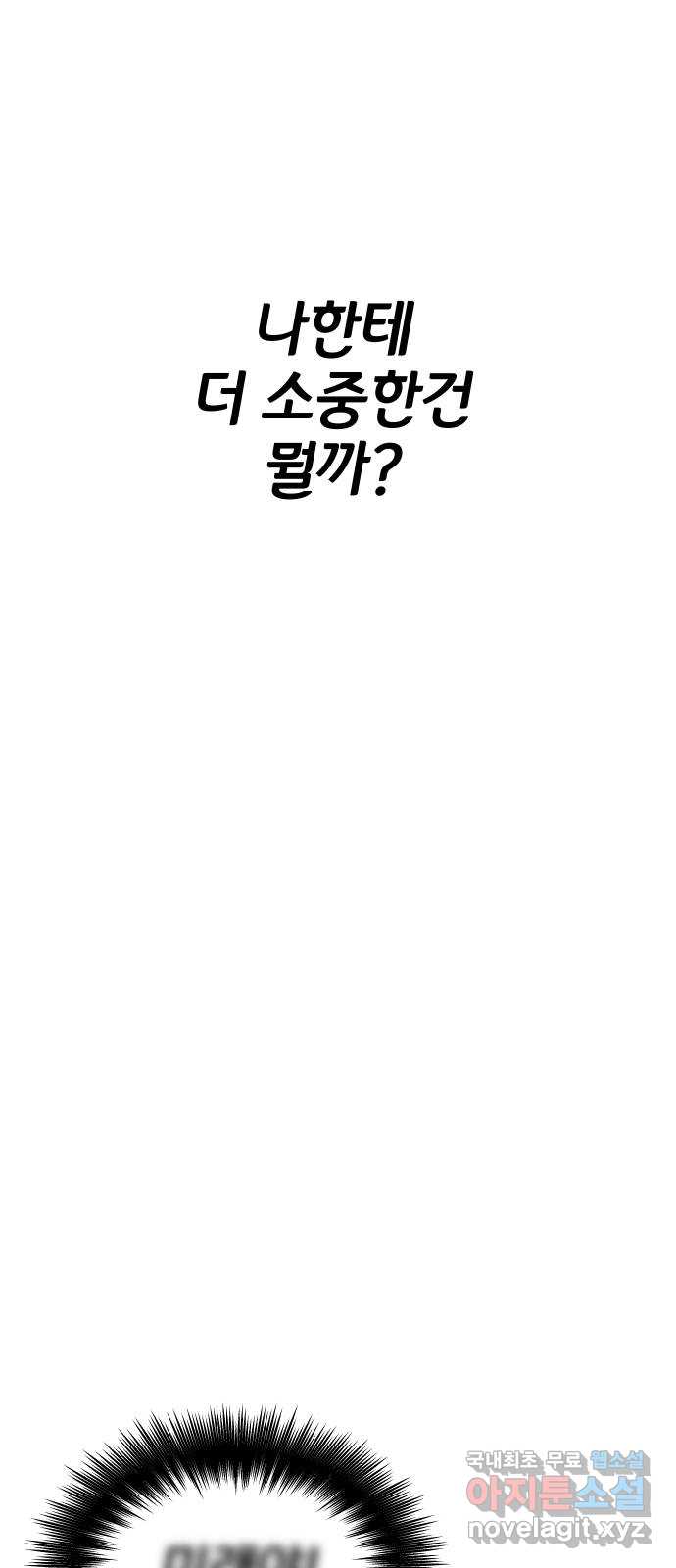 17054648237872xkjn4lu0yp.jpg