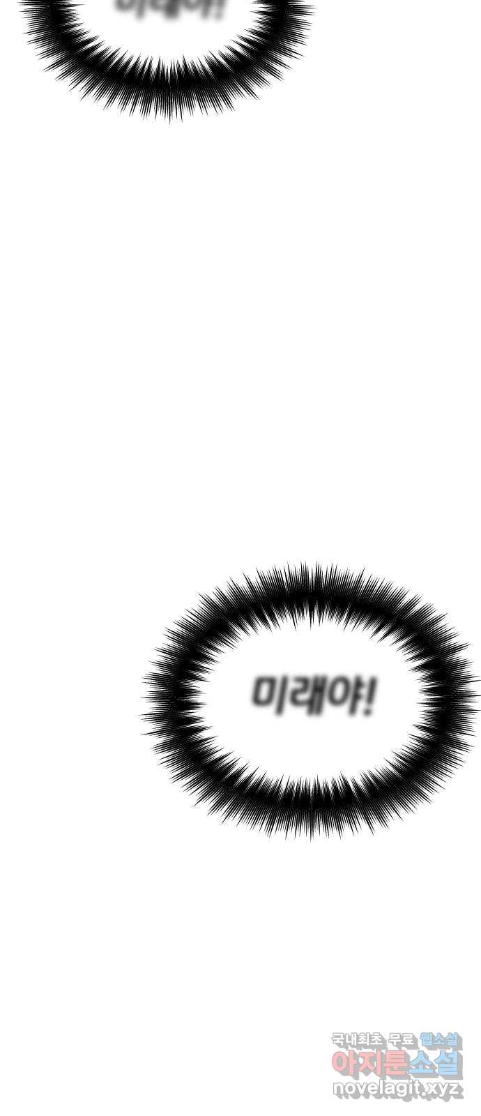 1705464823939jjnvvtia00l.jpg
