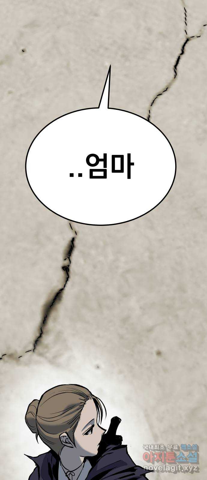 1705464825911ivogvvvoiq.jpg