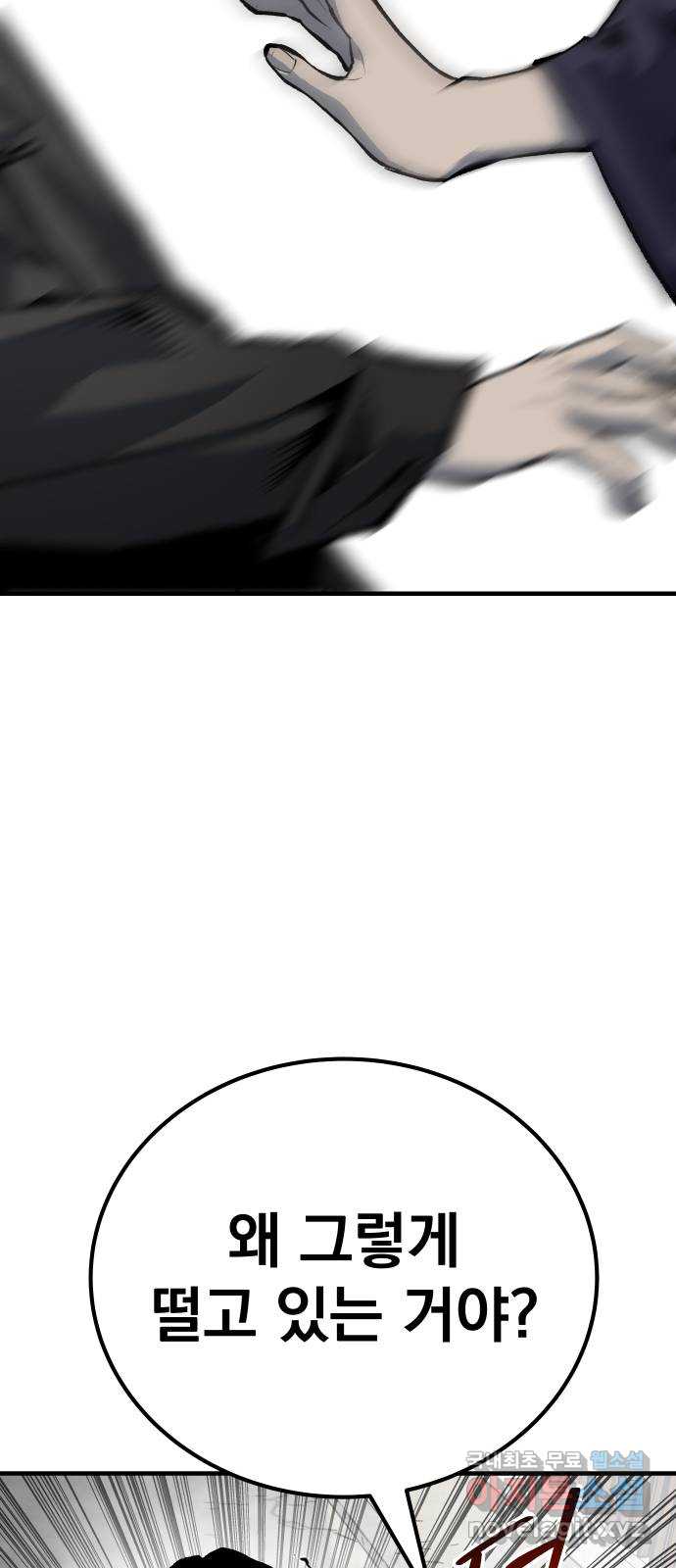1705464826673ic0hdsdjghi.jpg