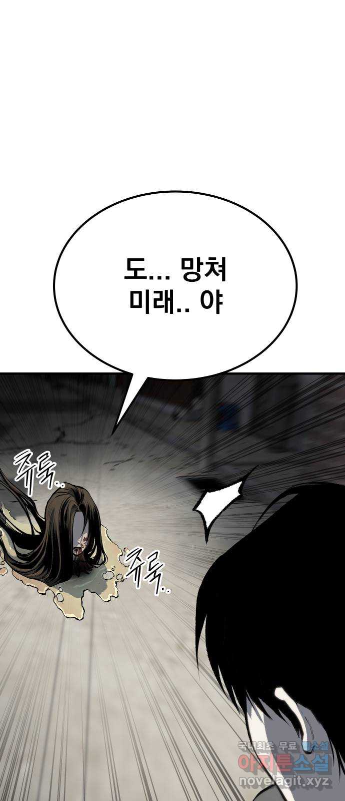 1705464827736vkrzsb9uegf.jpg