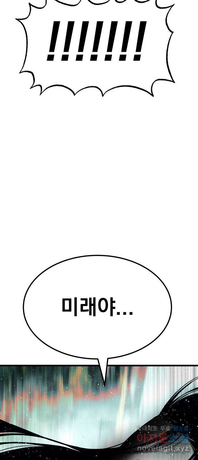 17054648287995dd3xqs9cy.jpg