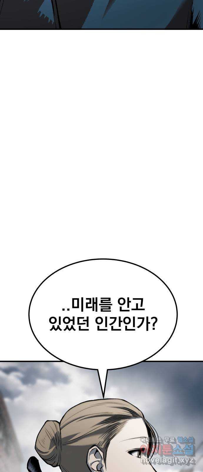 1705464829256ueoqaohj01p.jpg