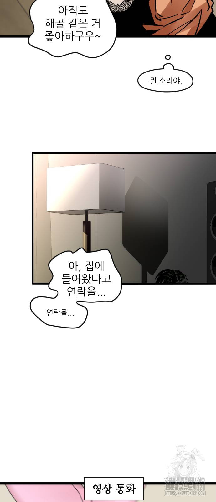 1705517537010tm6ooli2qn.jpg