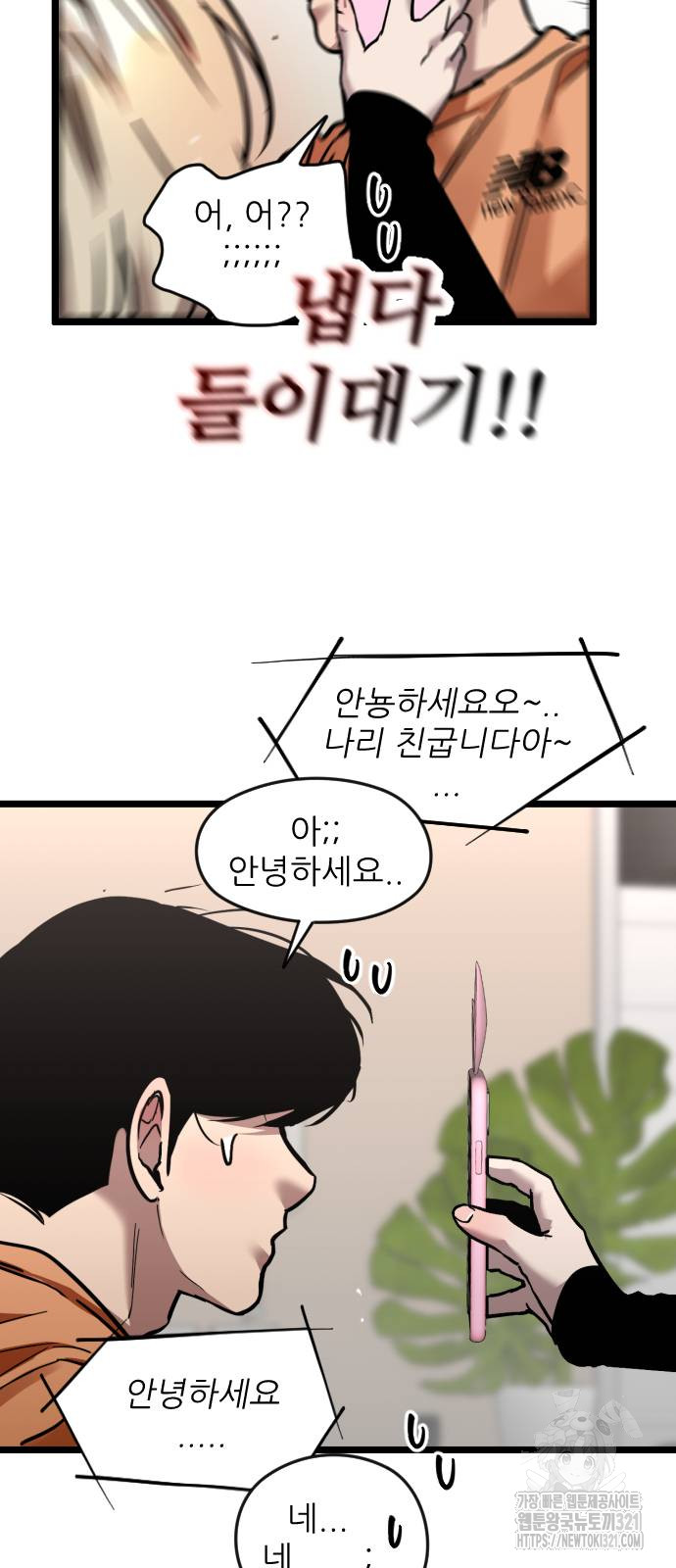 17055175376196u6ayhw6ax.jpg