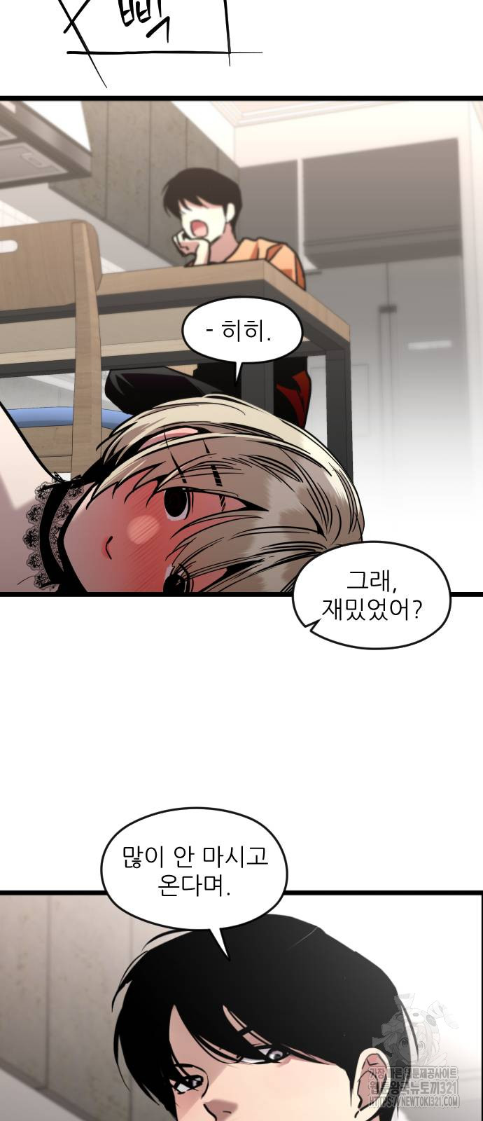 1705517537923rxob2lav0m.jpg