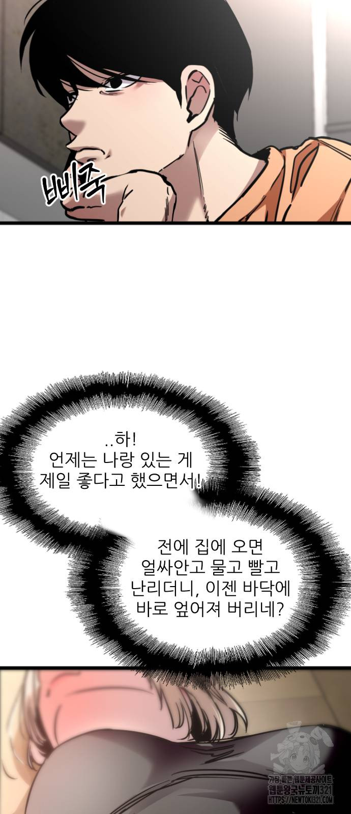 1705517538227pe0mqhnrbx.jpg