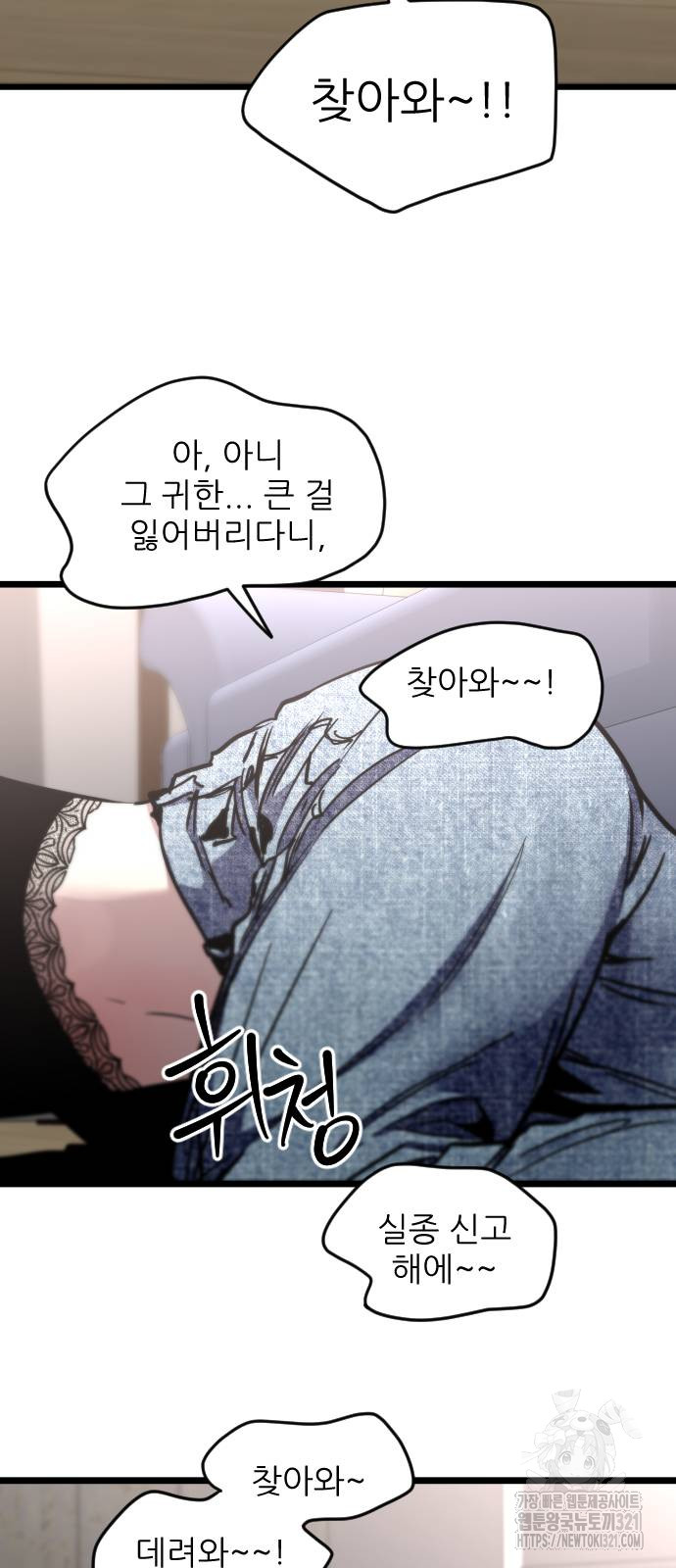 17055175391368w10x4hnrih.jpg