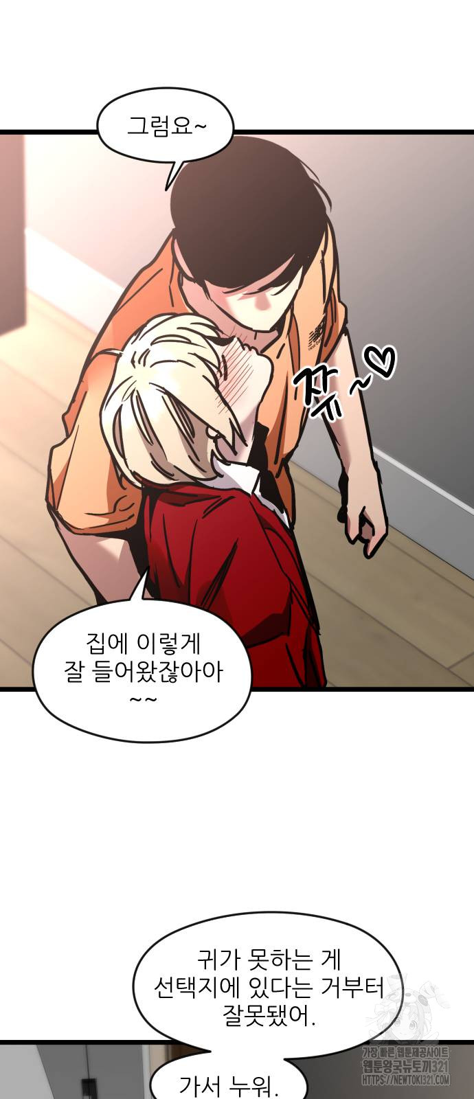 17055175412655402yuswe5q.jpg