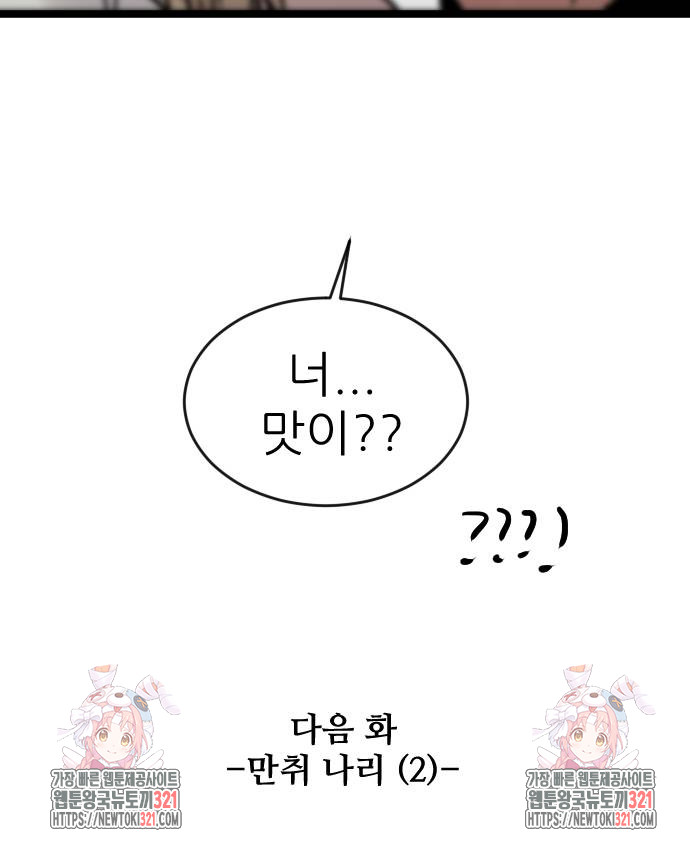 1705517546137wuib3efgvwj.jpg