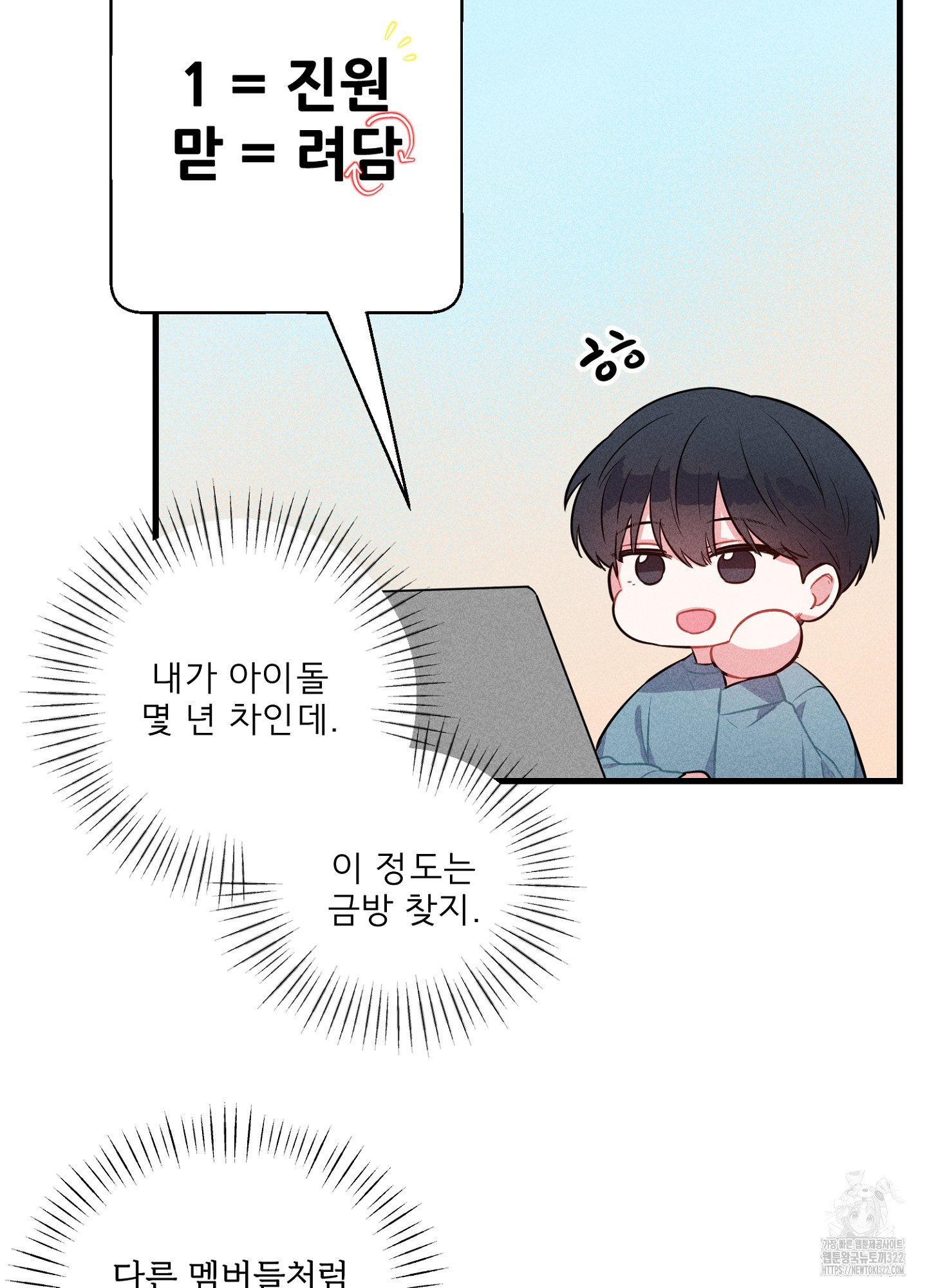 1705518914041x87etbqwi1b.jpg