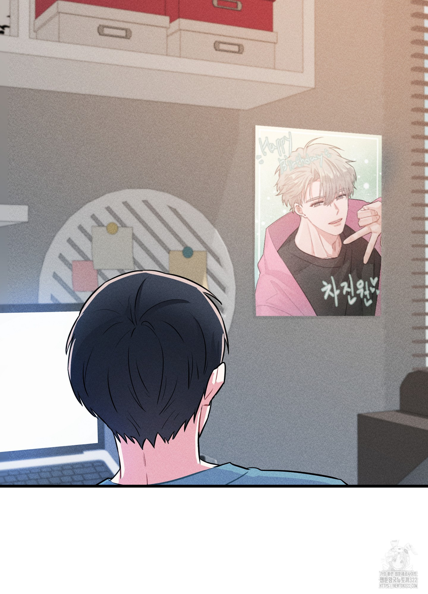 1705518919009pnsune99d3c.jpg