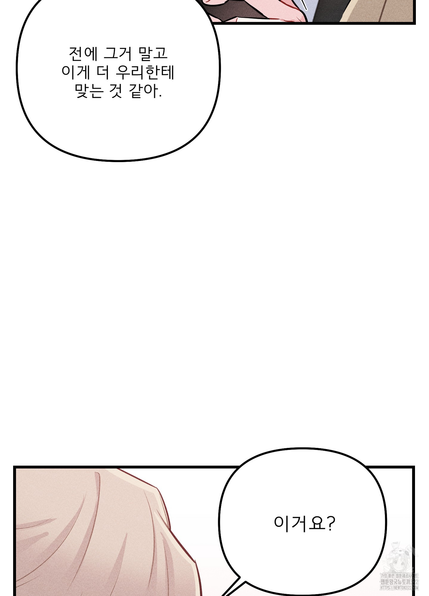 17055189881452ul9tm26tai.jpg