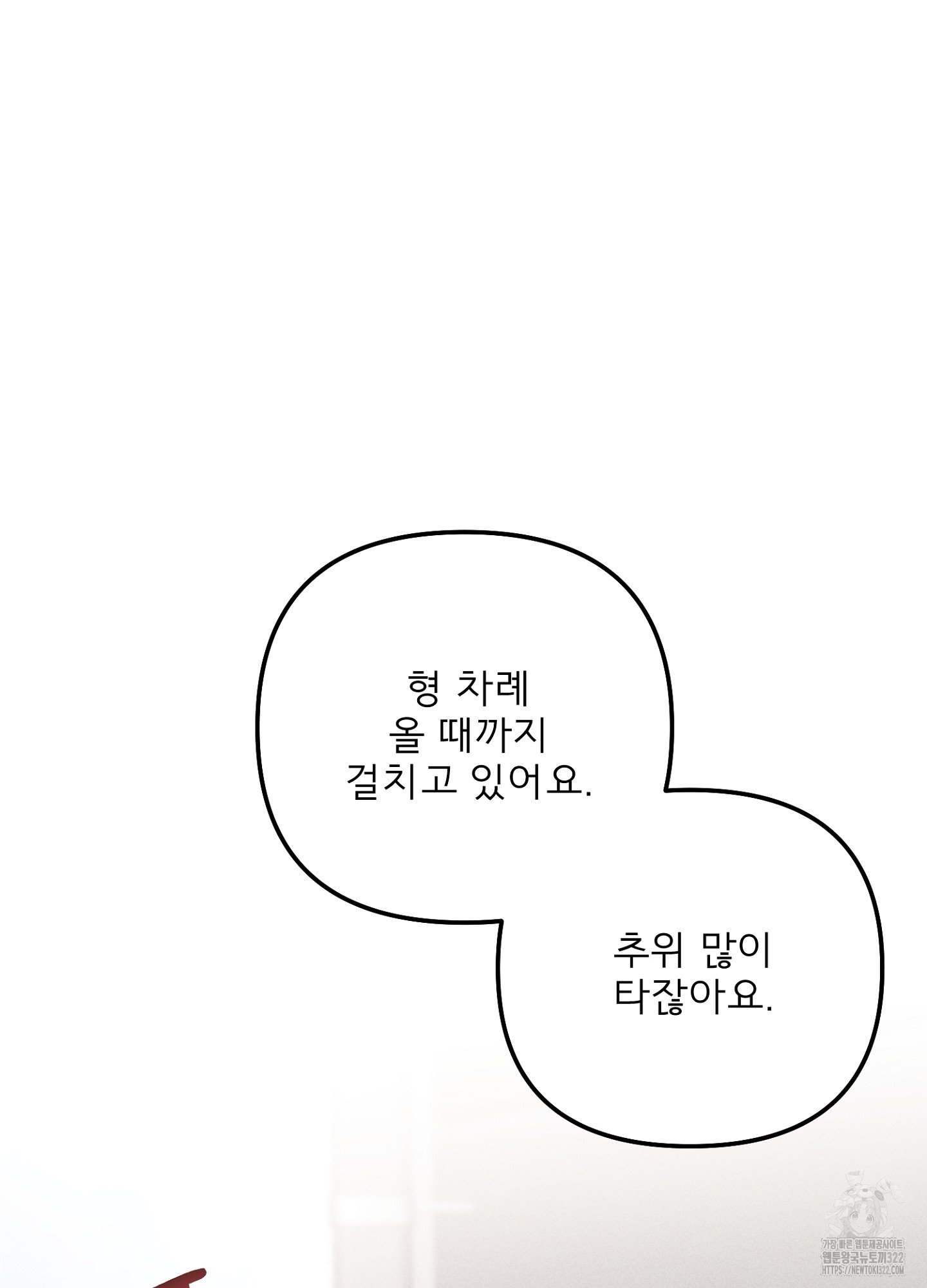 17055189890553uxy1junmwh.jpg