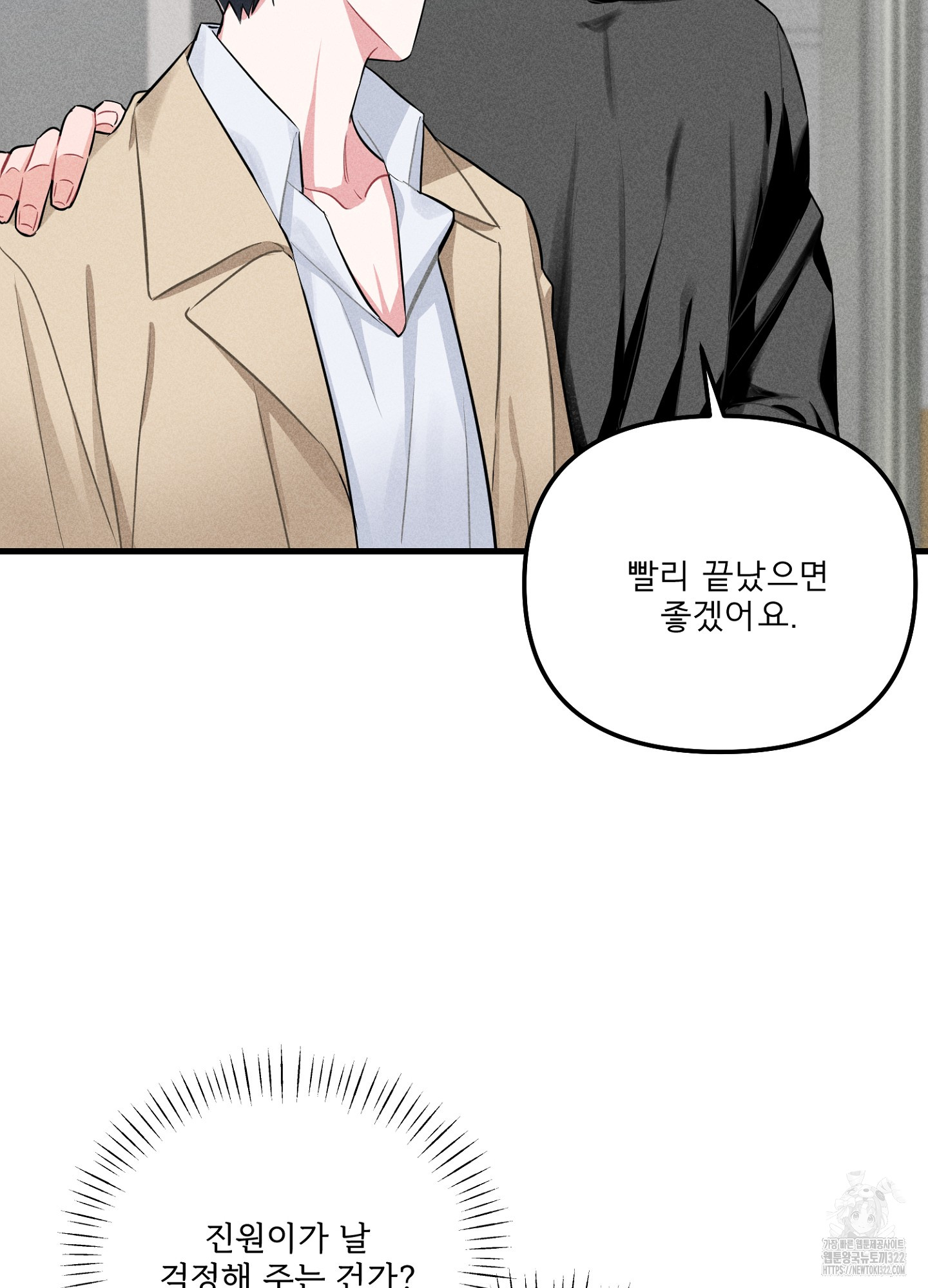 17055189895114lpjubfvtkj.jpg