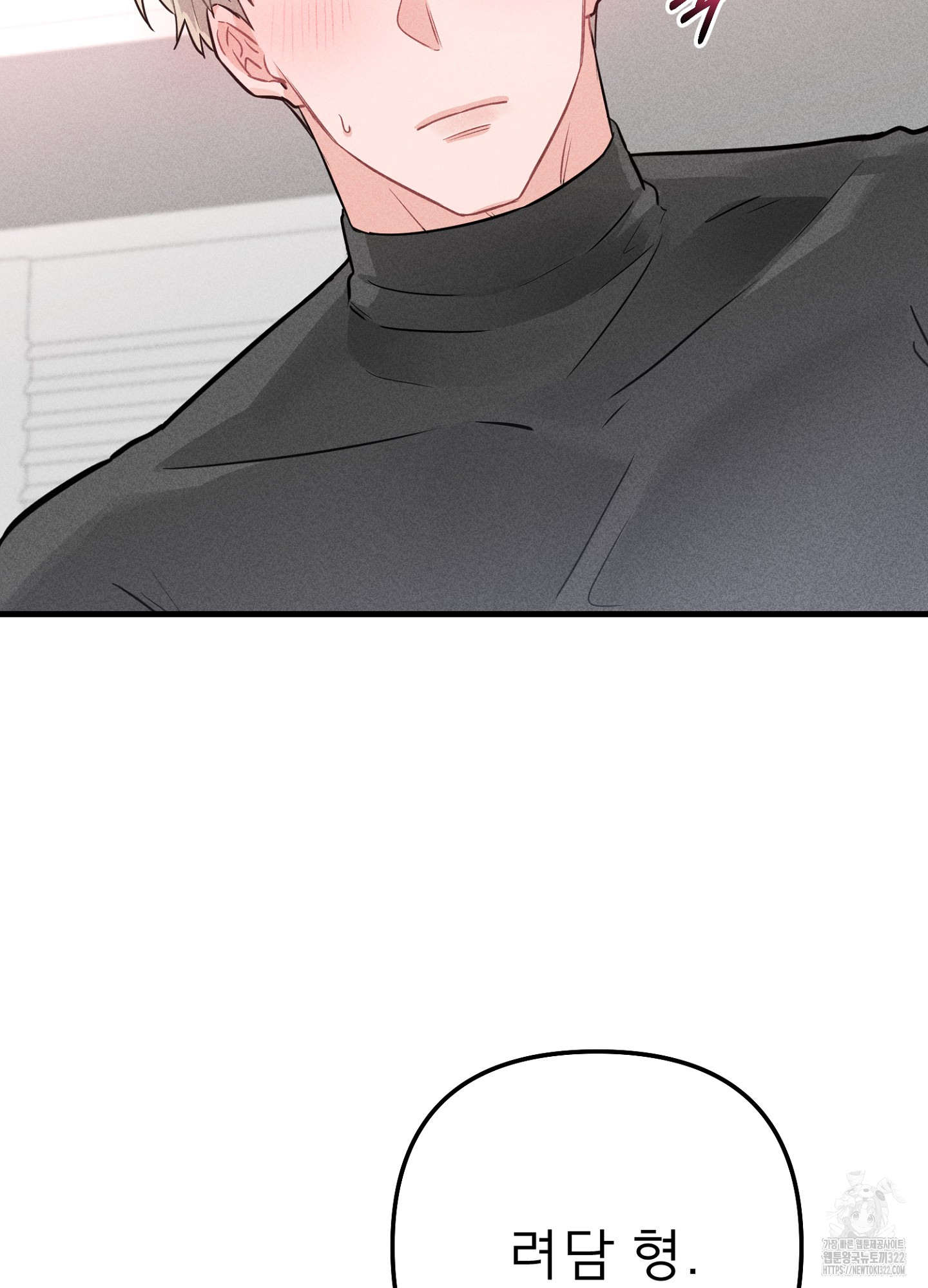 1705519011568lamyw4sn0en.jpg