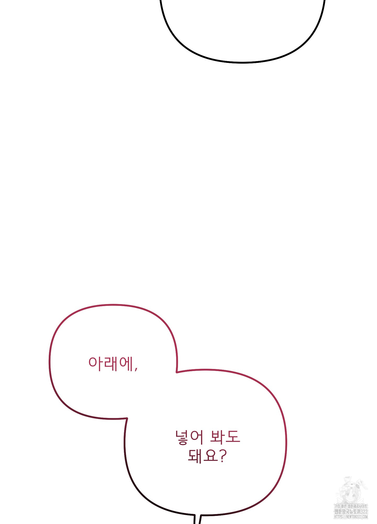 17055190117251jyugdcr186.jpg