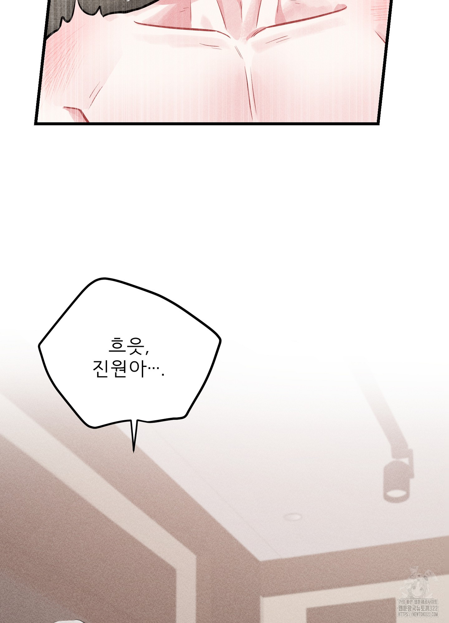 1705519095559wu01n0diams.jpg