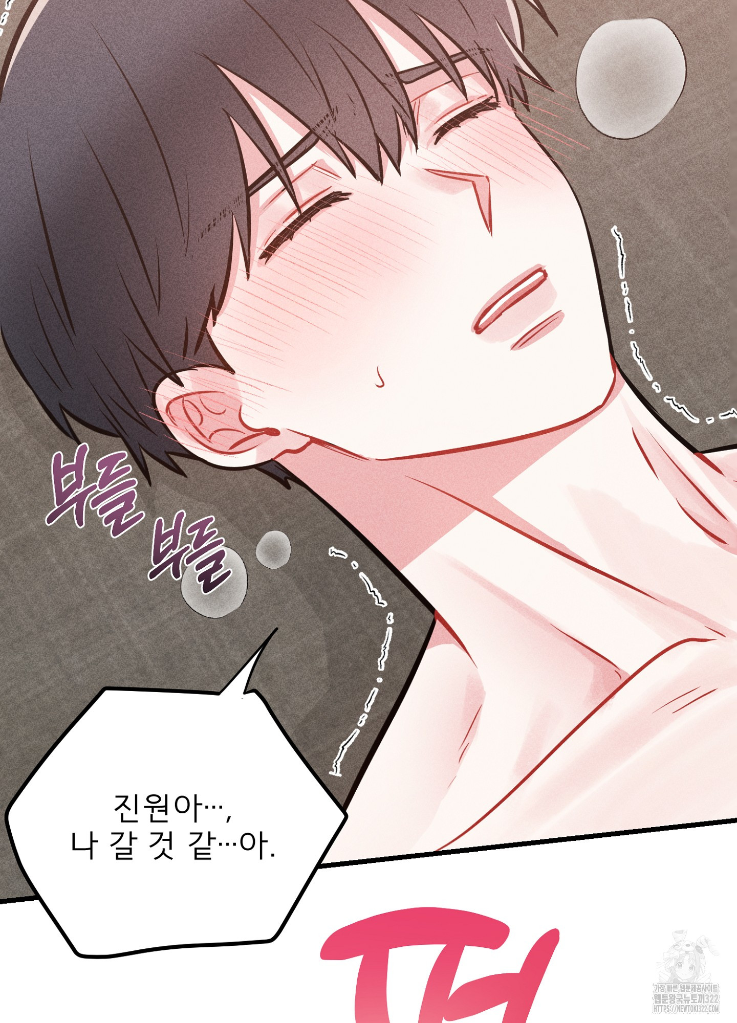 1705519097673s2eagy02tkj.jpg