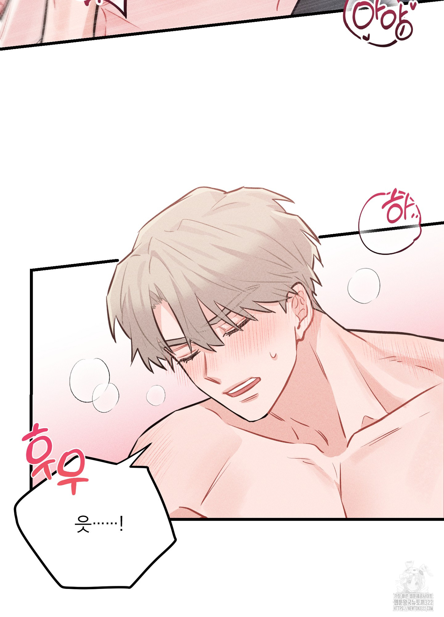 1705519097976x0oumahg13g.jpg