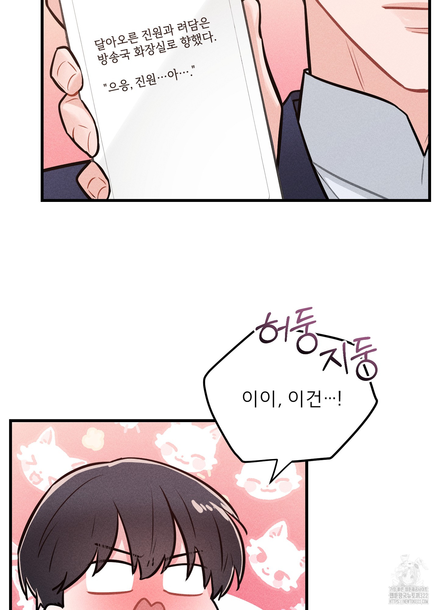 17055191006971f26sqph8os.jpg